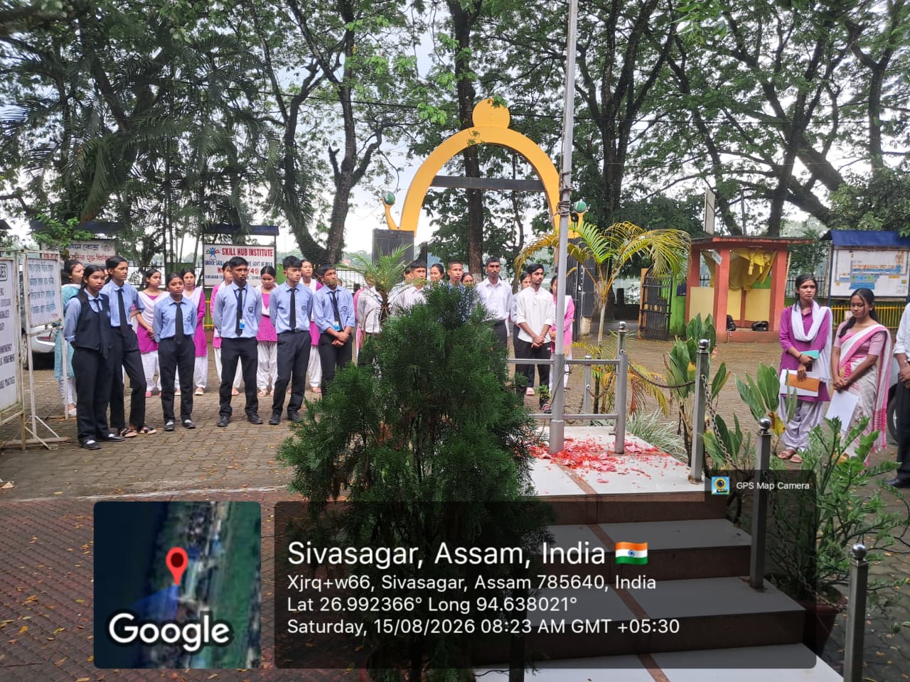 Event Image